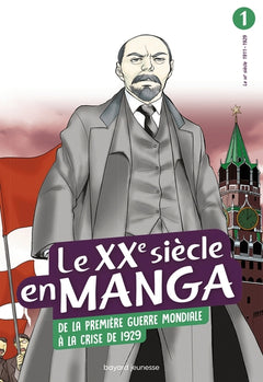 Le XXe siècle en manga, Tome 01