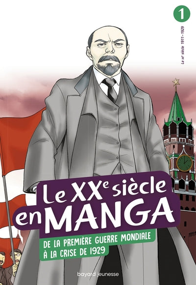 Le XXe siècle en manga, Tome 01