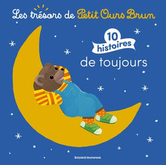 Petit Ours Brun 10 histoires de toujours - Dès 2 ans