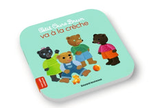 Petit ours brun va à la crèche