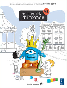 Tout l'art du monde - MS