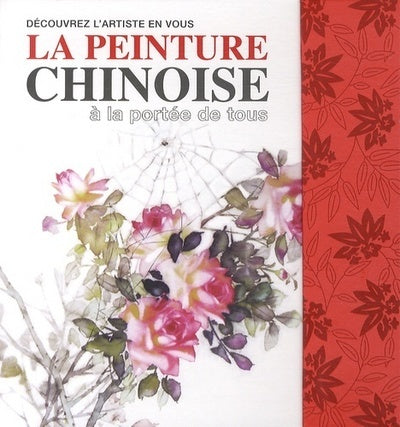 La peinture chinoise à la portée de tous