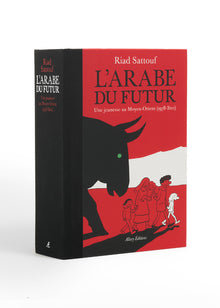L'arabe du futur - L'intégrale