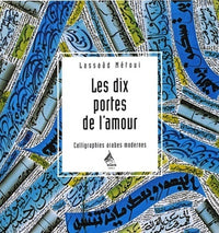 Les Dix portes de l'amour
