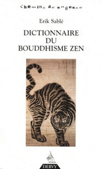 Dictionnaire du bouddhisme zen