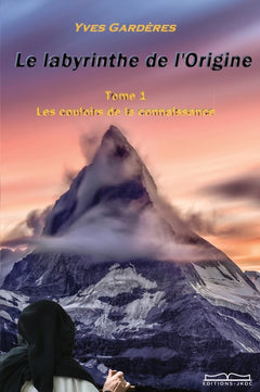 Le labyrinthe de l'origine