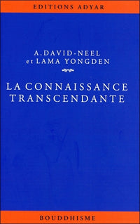 La Connaissance transcendante