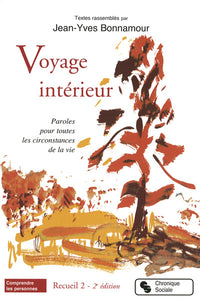 Voyage intérieur