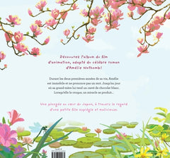 Amélie et la métaphysique des tubes