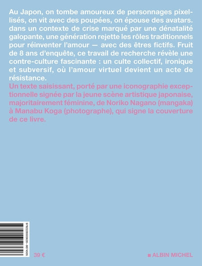 Les amours artificielles au Japon