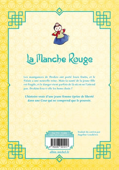 La manche rouge - tome 5