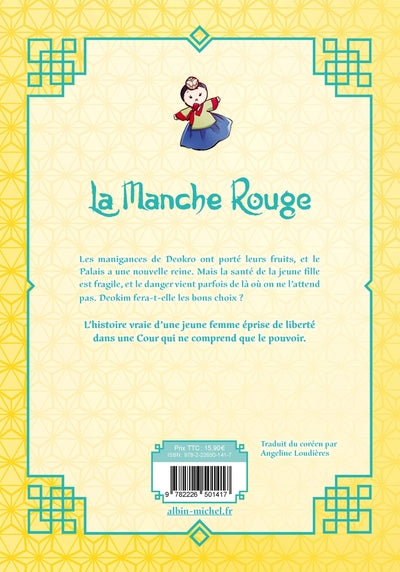 La manche rouge - tome 5