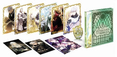 Les Intrigues d'une Borgia - tome 3 (collector)