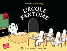 L'école fantôme