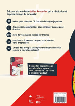 Cours de japonais ! Volume 1 : Apprendre l'écriture