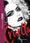 Cruella - Le roman du film