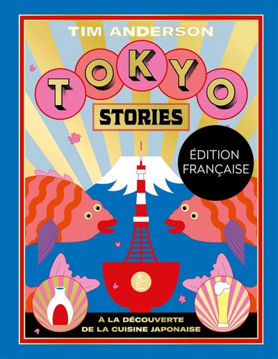 Tokyo stories