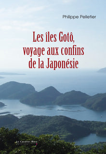 Iles Goto: Voyage aux confins de la Japonésie