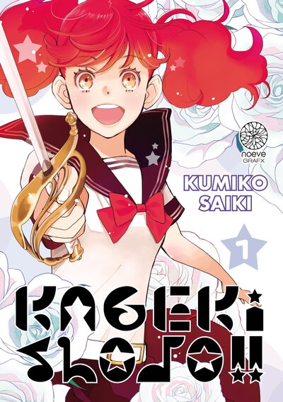 Kageki Shojo !! - Tome 01