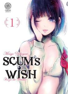 Scum's Wish - Tome 01