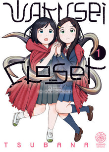 Wakusei closet - Tome 01