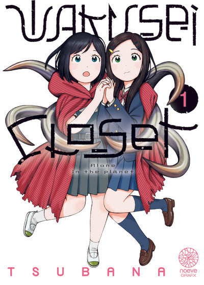 Wakusei closet - Tome 01