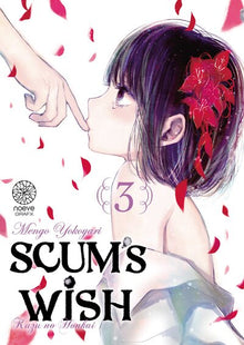 Scum's Wish - Tome 03