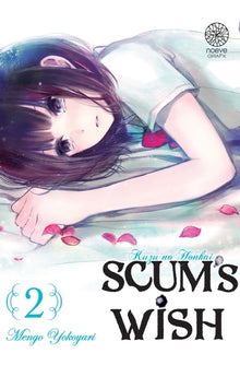 Scum's Wish - Tome 02