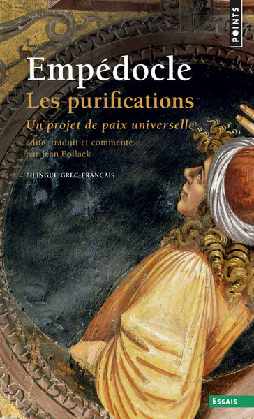 Les Purifications