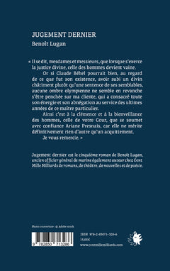 Jugement dernier