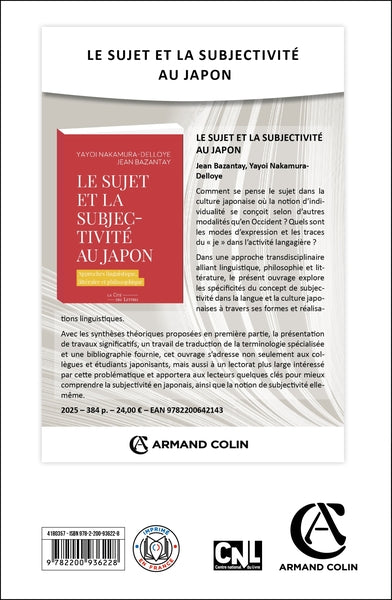 Littérature Nº219 3/2025