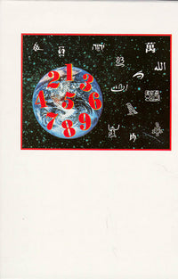 Histoire universelle des chiffres - Coffret 2 vol.