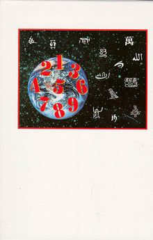 Histoire universelle des chiffres - Coffret 2 vol.