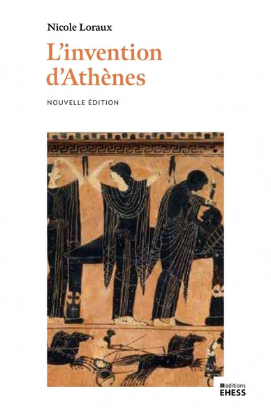 L’invention d’Athènes