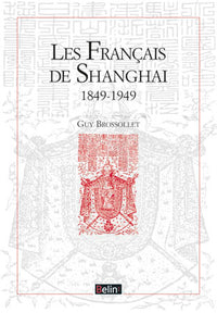 Les Français de Shanghai