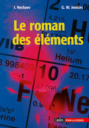 Le roman des éléments