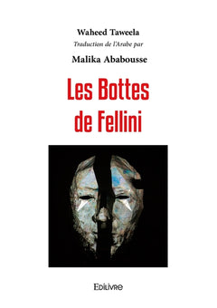 Les Bottes de Fellini