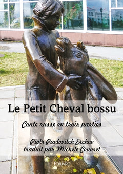 Le Petit Cheval bossu