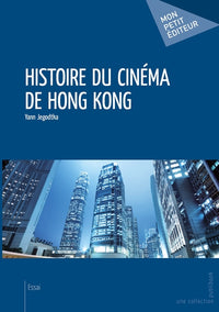 Histoire du cinéma de Hong Kong