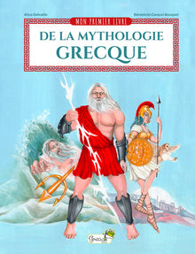 Mon premier livre de la mythologie grecque
