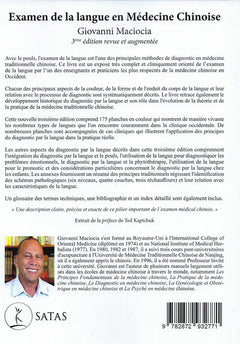 Examen de la langue en Médecine Chinoise (3ème éd.)