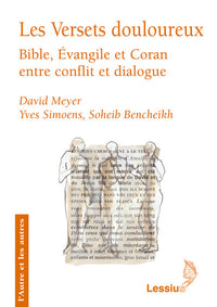 Les versets douloureux