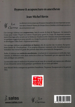 Hypnose & acupuncture en anesthésie