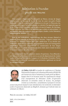 Initiation à l'arabe parlé au Maroc