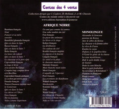 Yaalomaag le génie des eaux