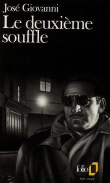 Le deuxième souffle
