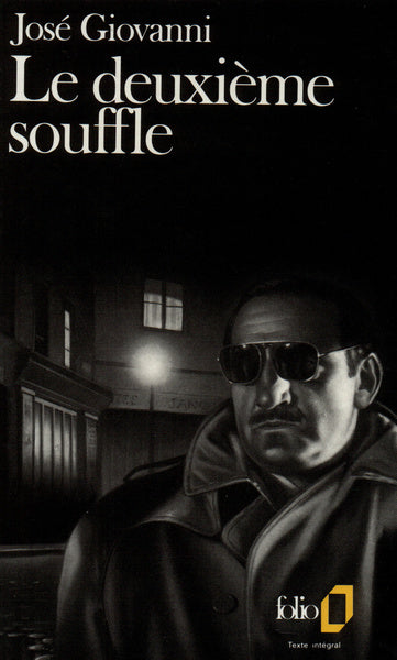 Le deuxième souffle