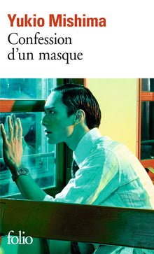 Confessions d'un masque