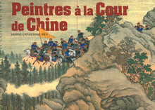 Peintres à la Cour de Chine