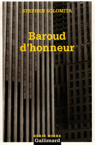 Baroud d'honneur